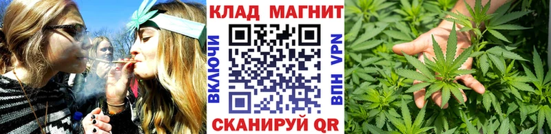 Наркошоп купить АМФ  Мефедрон  Гашиш  СК  Солигалич