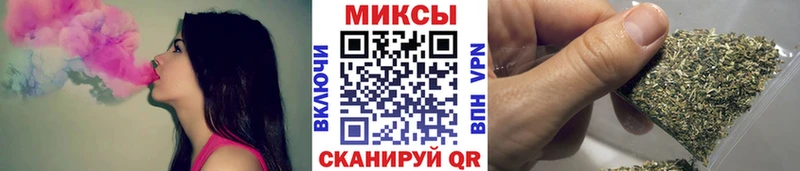 Бутират BDO 33%  Купить закладки  Солигалич 