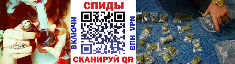 БУТИРАТ бутандиол Солигалич