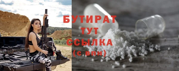 PSILOCYBIN Каменногорск