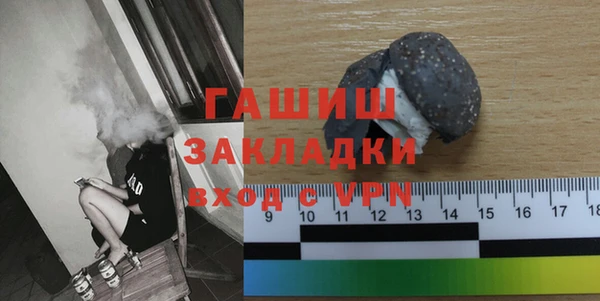 PSILOCYBIN Каменногорск