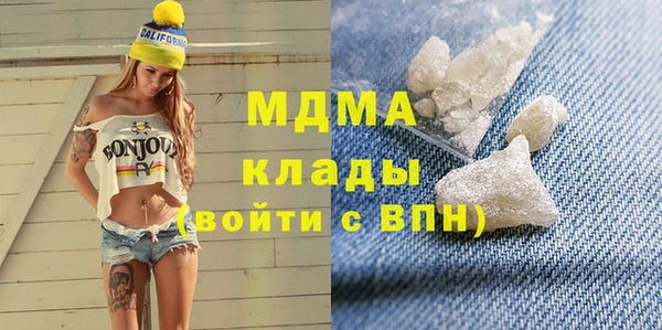 PSILOCYBIN Каменногорск