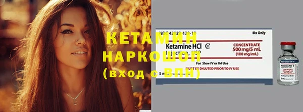 PSILOCYBIN Каменногорск