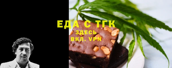 PSILOCYBIN Каменногорск