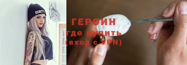 PSILOCYBIN Каменногорск