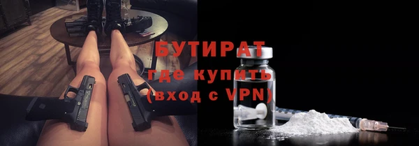 PSILOCYBIN Каменногорск