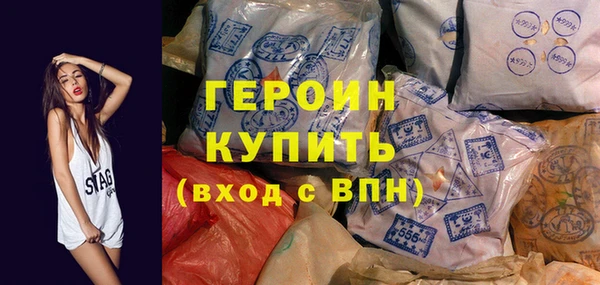 PSILOCYBIN Каменногорск