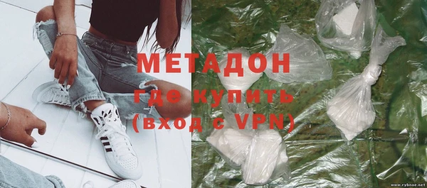 индика Каменск-Шахтинский