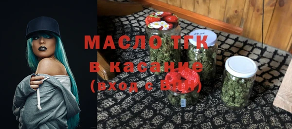 PSILOCYBIN Каменногорск