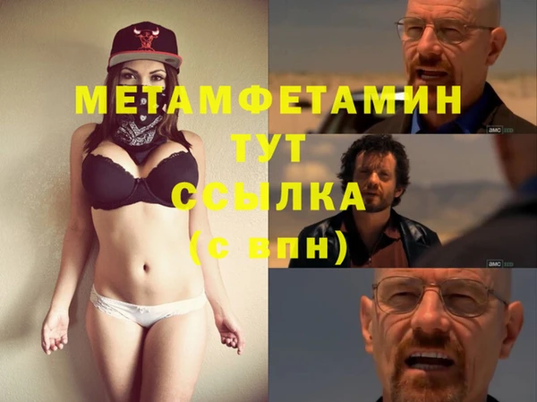 PSILOCYBIN Каменногорск