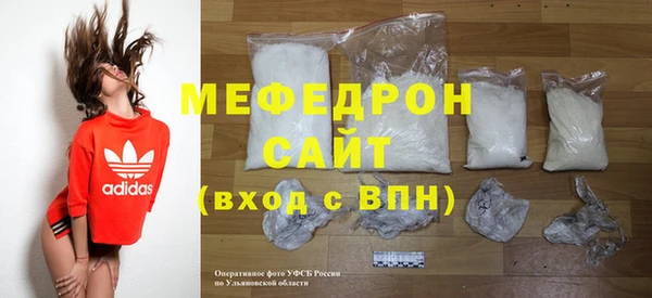 PSILOCYBIN Каменногорск