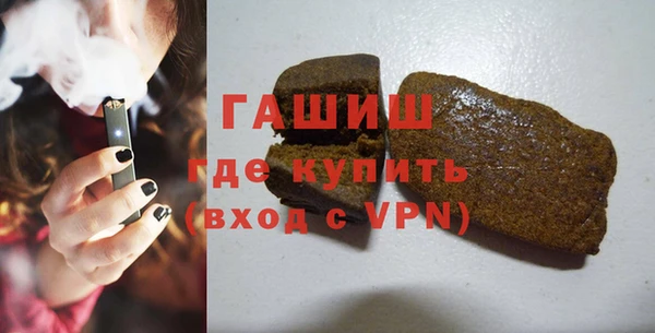 индика Каменск-Шахтинский