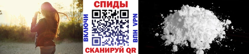 Купить где  Солигалич  МЕТАМФЕТАМИН мет 