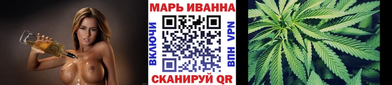 МАРИХУАНА VHQ  Купить  Солигалич 
